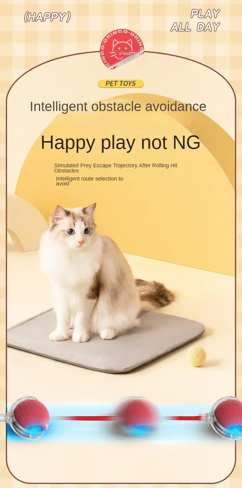 Cat / Small Dog Interactive Ball